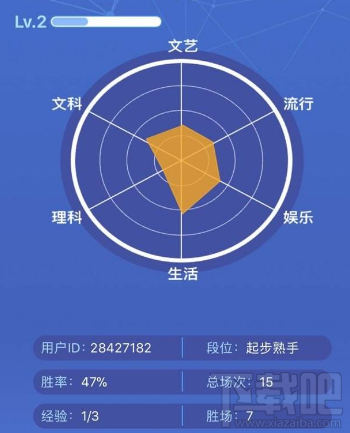 微信头脑王者为什么不能玩？头脑王者暂停服务