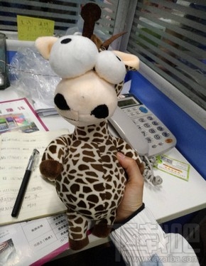 微信挑战智力送娃娃什么时候发货？