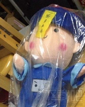 微信挑战智力送娃娃什么时候发货？