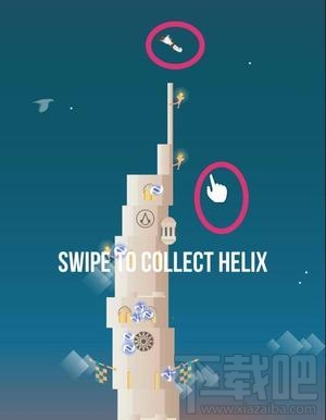 微信堆一堆游戏高分辅助教程