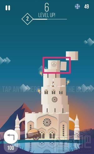 微信堆一堆游戏高分辅助教程