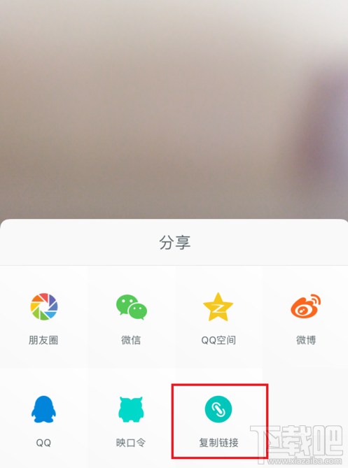 微信公众号里怎么做视频直播？