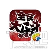 微信游戏小程序有什么?微信小游戏有什么?