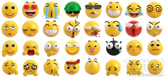 QQ黄脸表情加强版大全