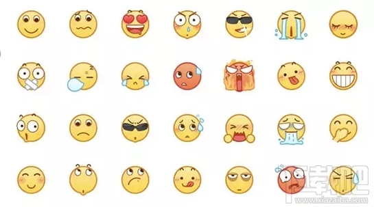 QQ黄脸表情加强版大全