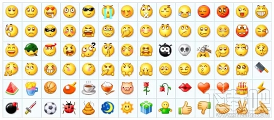 QQ黄脸表情加强版大全