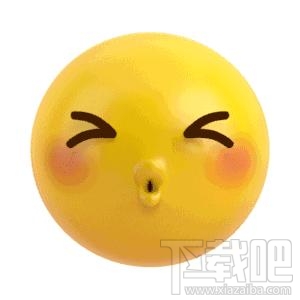 QQ黄脸表情加强版大全