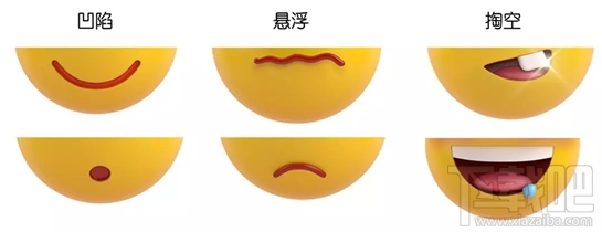 QQ黄脸表情加强版大全