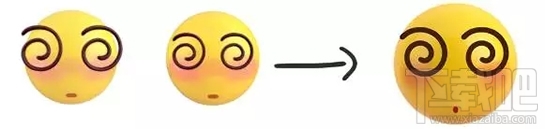 QQ黄脸表情加强版大全