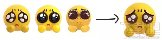 QQ黄脸表情加强版大全