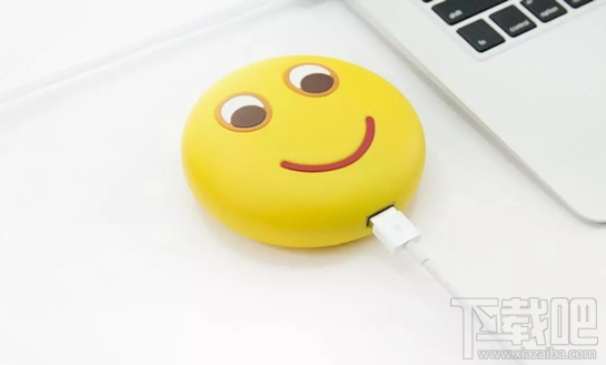 QQ黄脸表情加强版大全