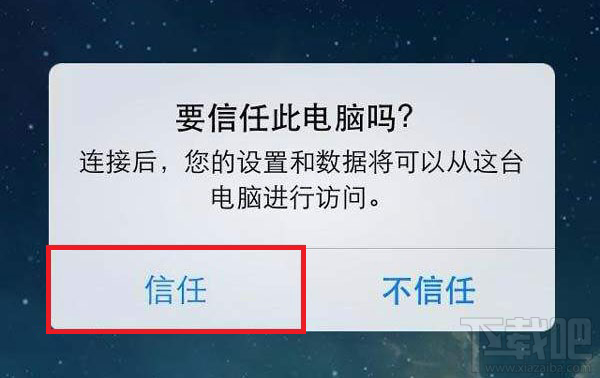 怎么恢复微信删除的聊天记录?