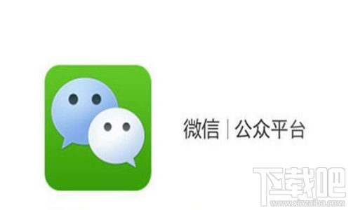 微信订阅号怎么运营?