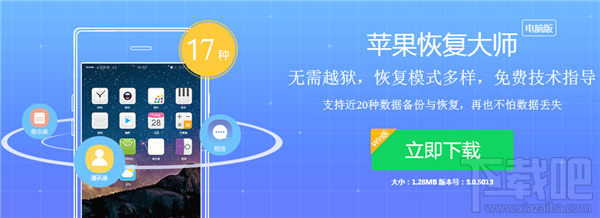 怎么看微信删除的聊天记录？