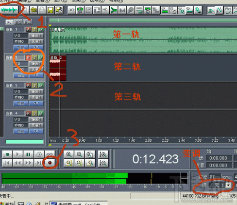 cool edit pro怎么做高音激励?