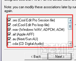 cool edit pro怎么安装？安装步骤