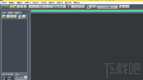 cool edit pro怎么使用?基本操作教程
