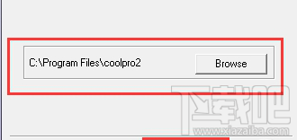 cool edit pro怎么安装？安装步骤