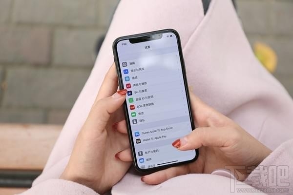 iPhoneX支付宝怎么刷脸支付?iPhoneX支付宝刷脸支付怎么设置?