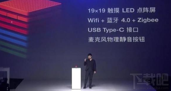 百度世界大会推出了哪些产品？百度世界大会新品汇总