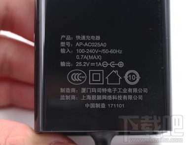 摩拜能量芯怎么样?摩拜能量芯支持摩拜电单车使用