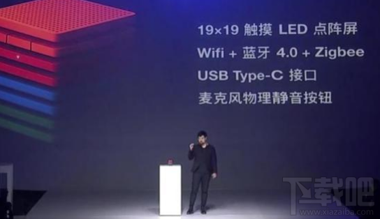 百度智能音响怎么样?百度智能音响多少钱?