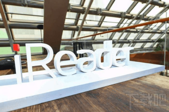 掌阅ireader ocean怎么样?掌阅ireader ocean使用评测