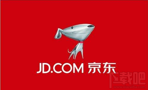 京东积分怎么获得?京东券怎么使用?