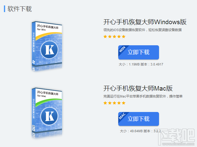 电脑微信聊天记录怎么查?如何在电脑上查看苹果手机微信聊天记录?