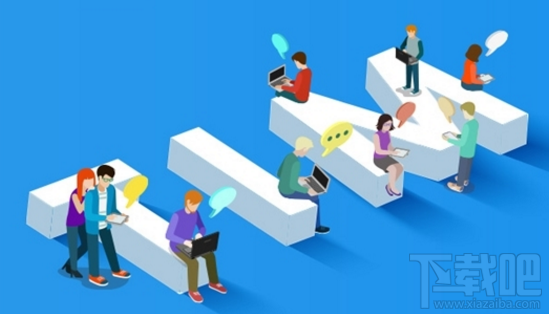 腾讯TIM 2.0.0下载地址 腾讯TIM 2.0.0功能介绍