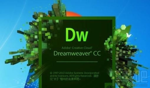 dreamweaver怎么把图片成代码?dreamweaver图片生成代码方法教程