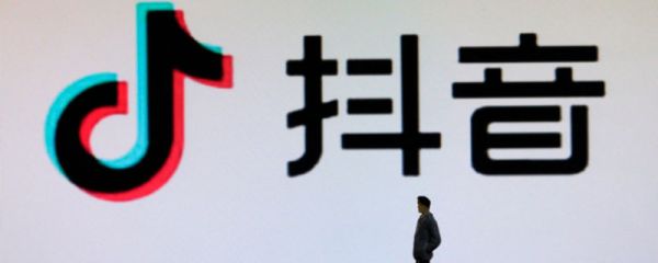 最吸引人的抖音昵称  最吸引人的抖音昵称有