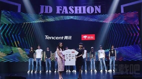 腾讯京东cp计划是什么？腾讯京东cp计划内容介绍