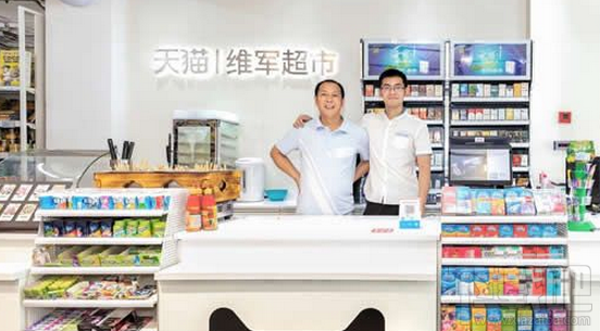 天猫小店加盟需要什么条件?天猫小店加盟要求介绍