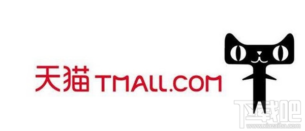 天猫小店是什么?天猫小店哪里有?