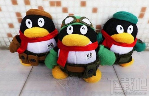 qq讨论组自动创建怎么回事？qq讨论组暴增怎么回事？