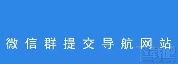 微信怎么运营公众号？微信公众号有什么运营工具？