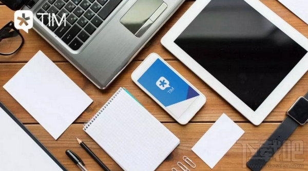 tim版qq怎么样？qqtim版有什么优势？