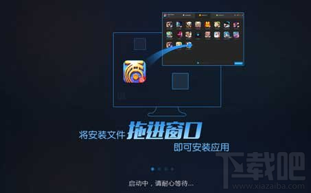 阴阳师手游如何用模拟器在电脑上玩?阴阳师电脑模拟器使用教程