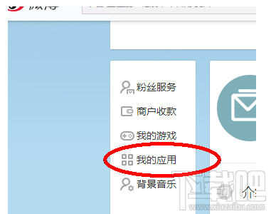 新浪微博怎么批量删除微博?