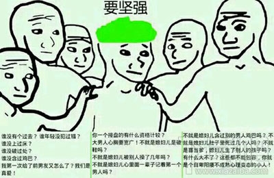 淘宝原谅套餐是什么？淘宝原谅套餐里有什么？