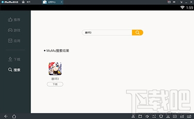 电脑网易MuMu模拟器怎么玩崩坏学园3?