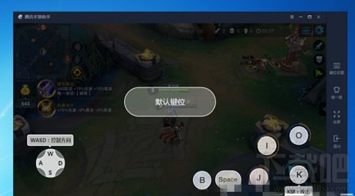 腾讯手游助手怎么双开 腾讯手游助手怎么多开玩游戏