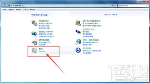 腾讯手游助手怎么卸载 腾讯手游助手卸载教程