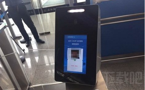 百度人脸识别怎么刷脸登机？百度人脸识别刷脸登机适用什么机场
