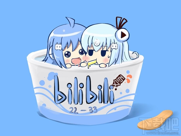 B站站内高级搜索方法 B站快速搜索技巧