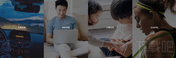 腾讯云小微是什么?腾讯云小微有什么用?