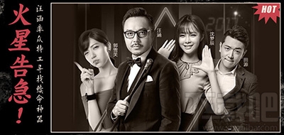 2017淘宝造物节门票多少钱？2017淘宝造物节主题是什么？