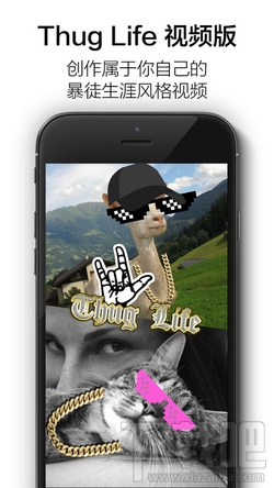 thug life是什么软件?thug life音乐怎么弄?