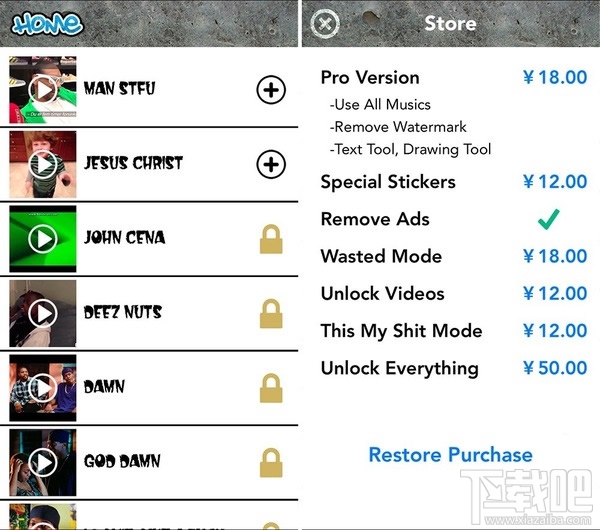 thug life是什么软件?thug life音乐怎么弄?